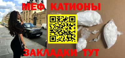 крисы Туймазы