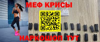 прущая мука Тула