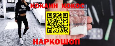 крисы Туймазы