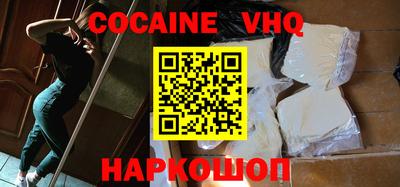 крисы Туймазы