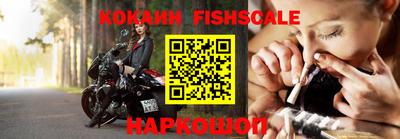 крисы Туймазы