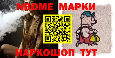 крисы Туймазы