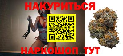 крисы Туймазы