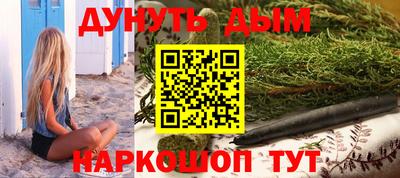 COCAINE Тулун