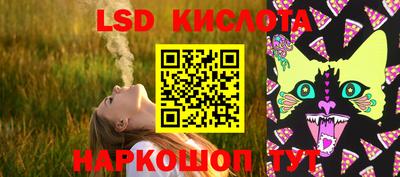 COCAINE Тулун