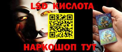 прущая мука Тула