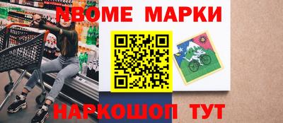 крисы Туймазы
