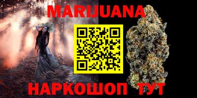 прущая мука Тула
