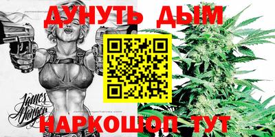 крисы Туймазы