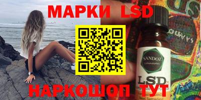 крисы Туймазы