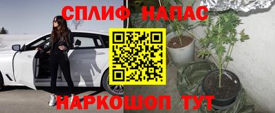 прущая мука Тула