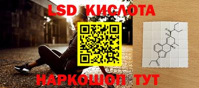 COCAINE Тулун