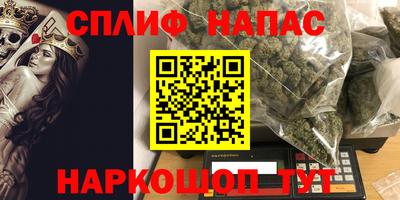 COCAINE Тулун