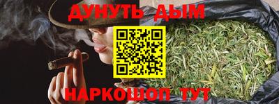 крисы Туймазы