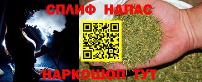 COCAINE Тулун