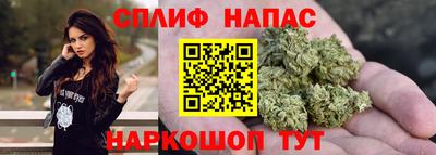 COCAINE Тулун