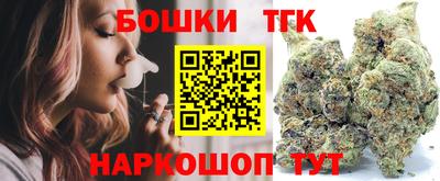 прущая мука Тула