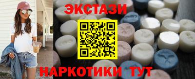 прущая мука Тула