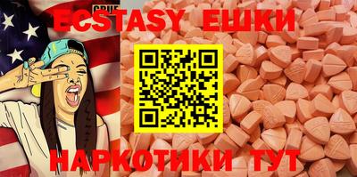 прущая мука Тула
