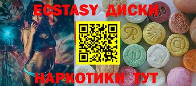 прущая мука Тула