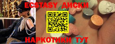 прущая мука Тула