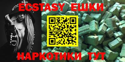 крисы Туймазы