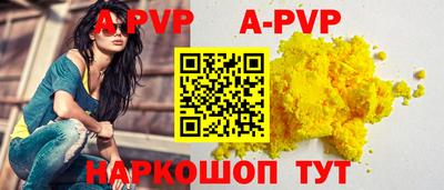 крисы Туймазы