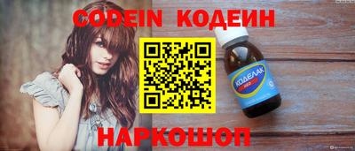 крисы Туймазы