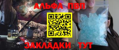 крисы Туймазы