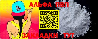 COCAINE Тулун