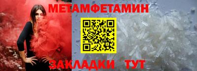 COCAINE Тулун