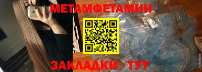 COCAINE Тулун