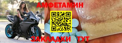 COCAINE Тулун