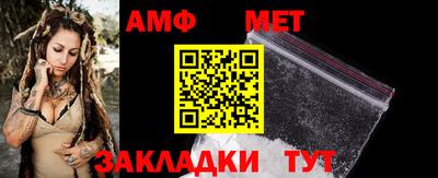 крисы Туймазы