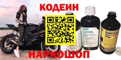 крисы Туймазы
