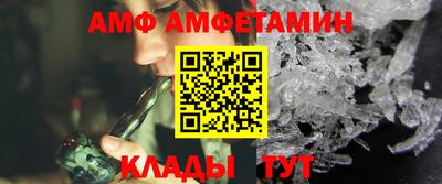 крисы Туймазы