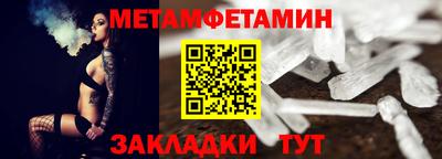 крисы Туймазы