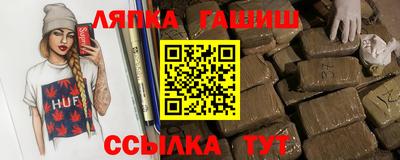 прущая мука Тула