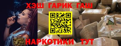 прущая мука Тула