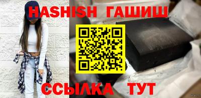 COCAINE Тулун
