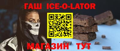 прущая мука Тула