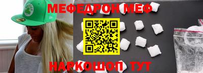 COCAINE Тулун