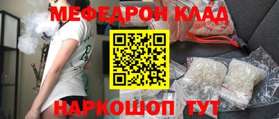 COCAINE Тулун