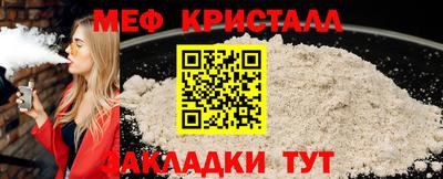 COCAINE Тулун